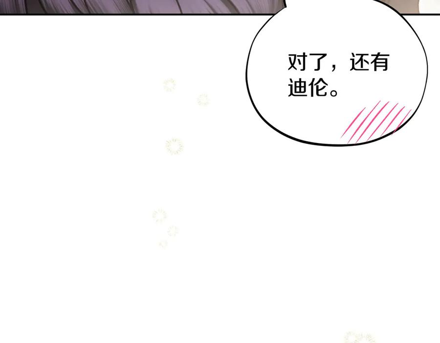 第228页