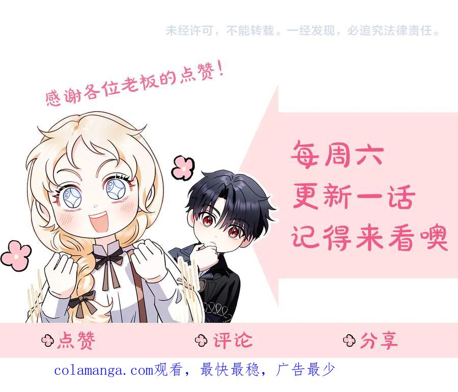 第242页