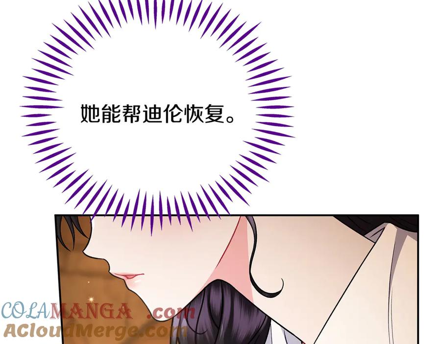第217页