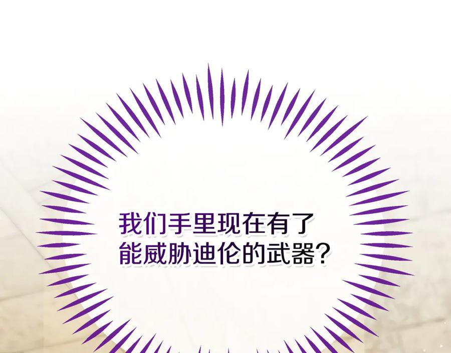 第220页