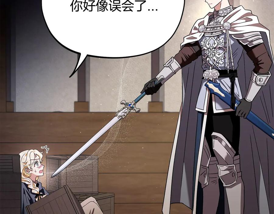 第203页