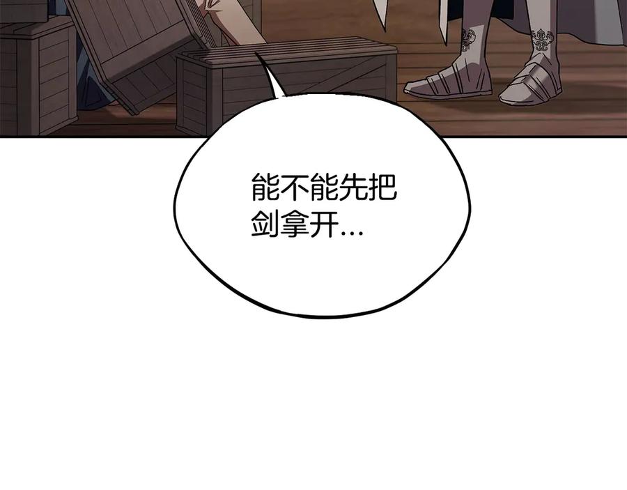 第204页