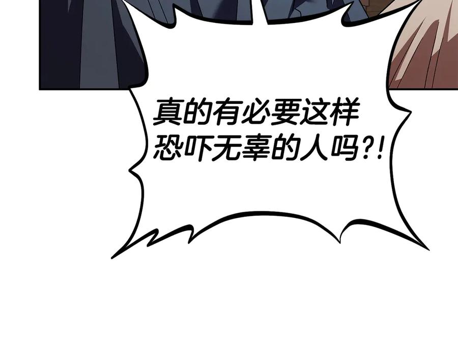 第207页