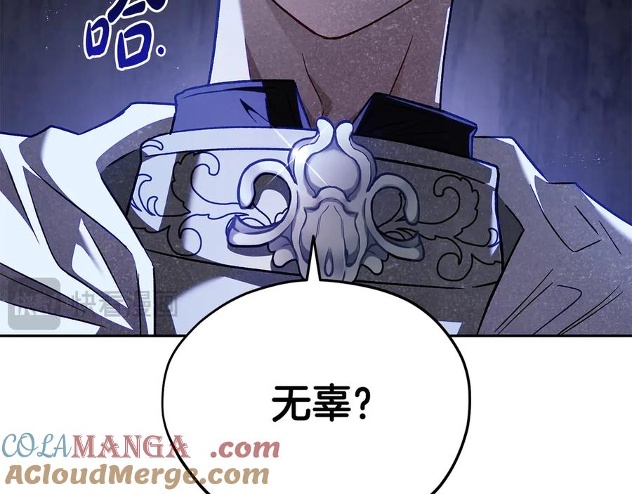 第209页