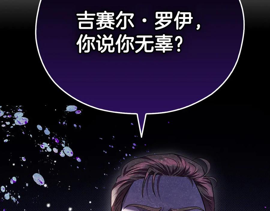 第211页