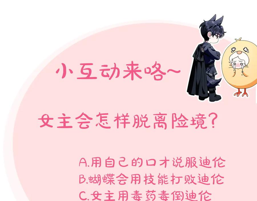 第228页