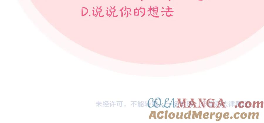 第229页