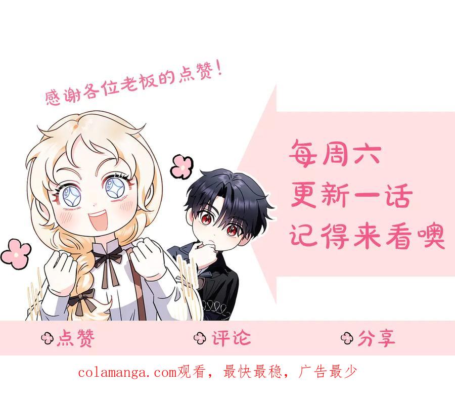 第230页
