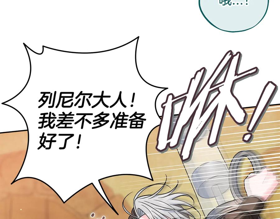 第199页