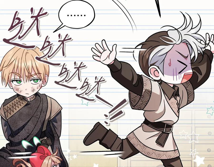 第215页