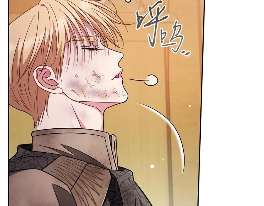 第218页