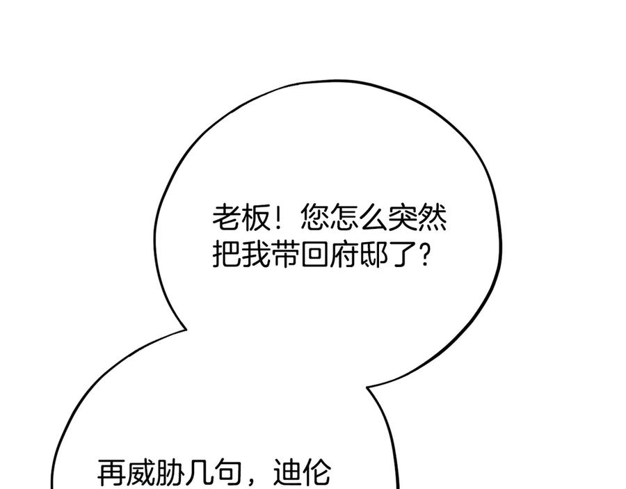 第227页
