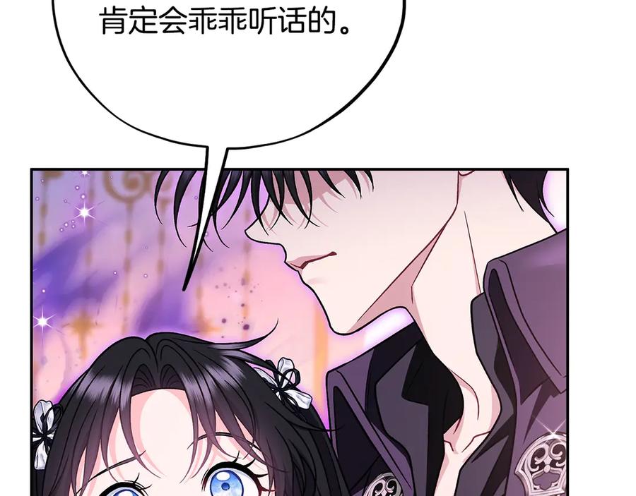 第228页