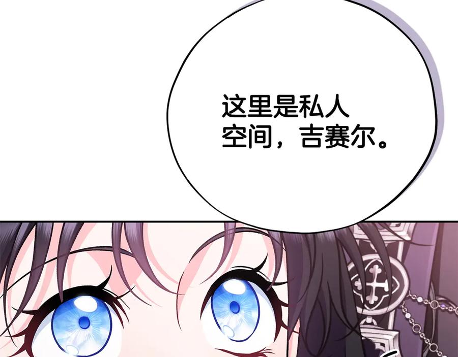 第231页