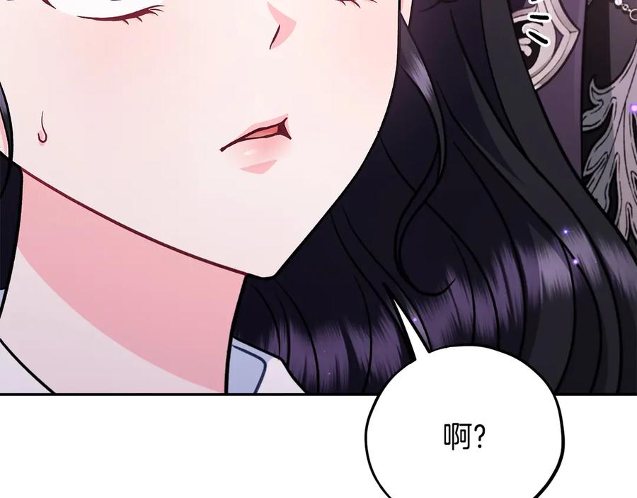 第232页