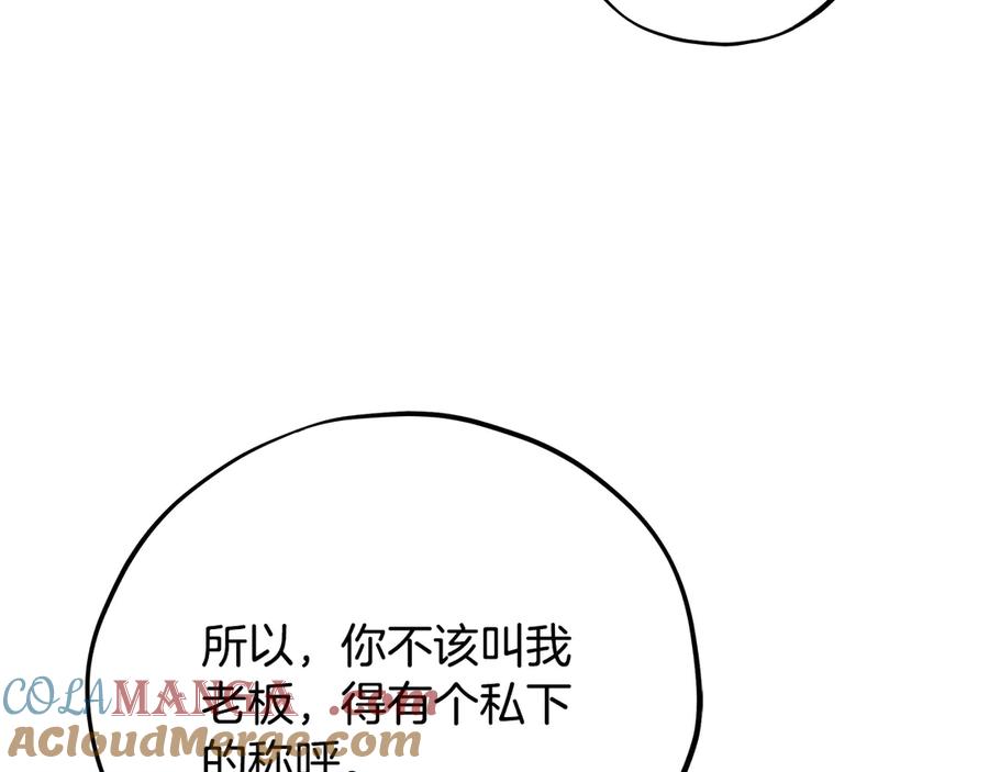 第233页