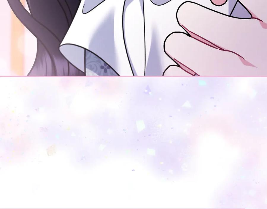 第243页