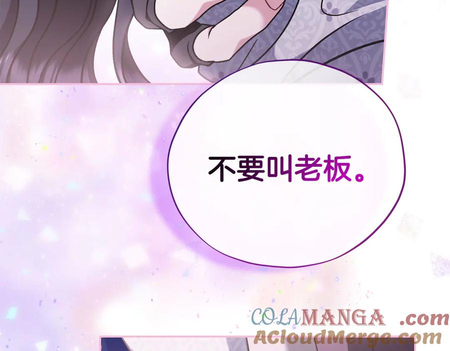 第245页