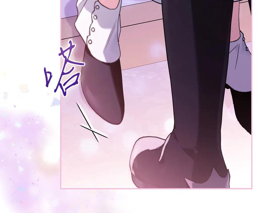 第247页