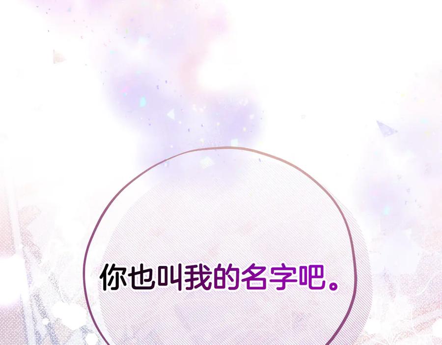 第248页