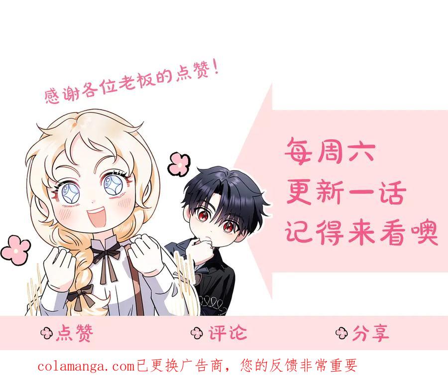 第254页