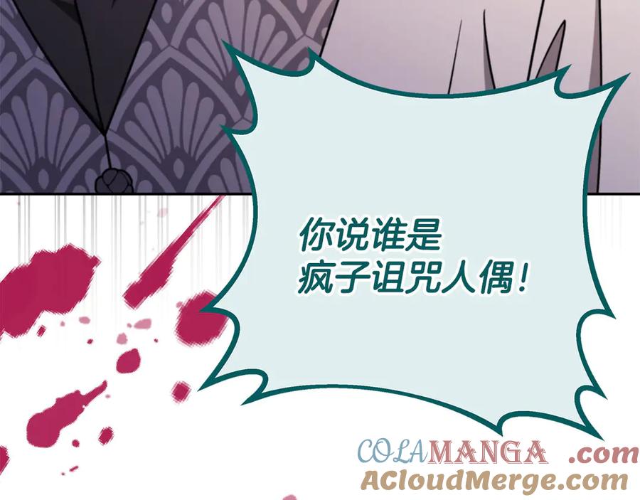 第205页
