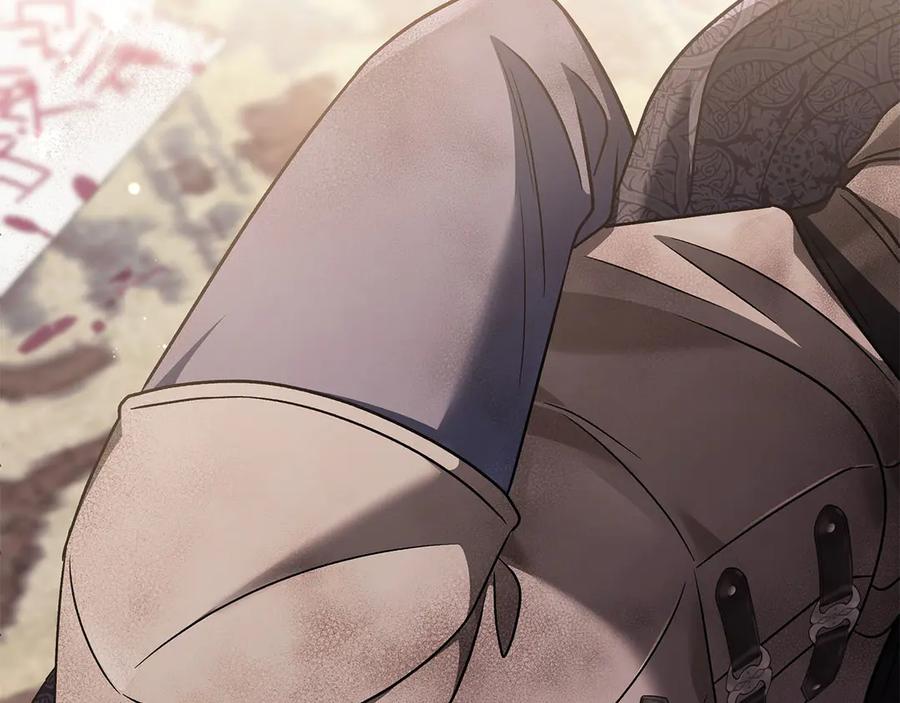 第214页