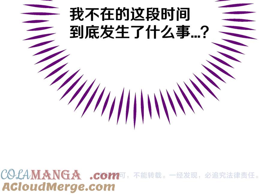 第217页