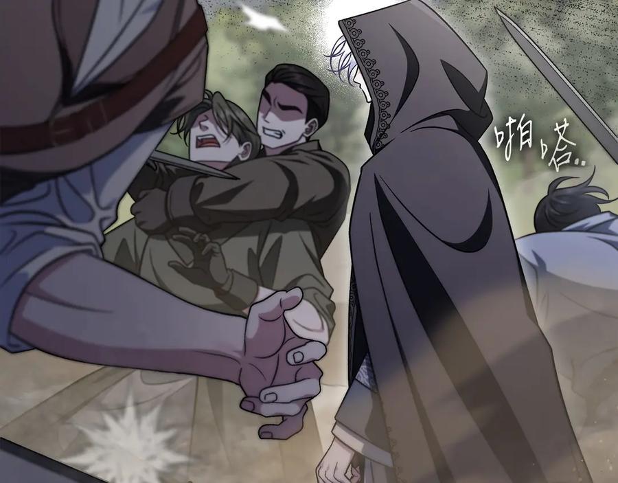 第190页