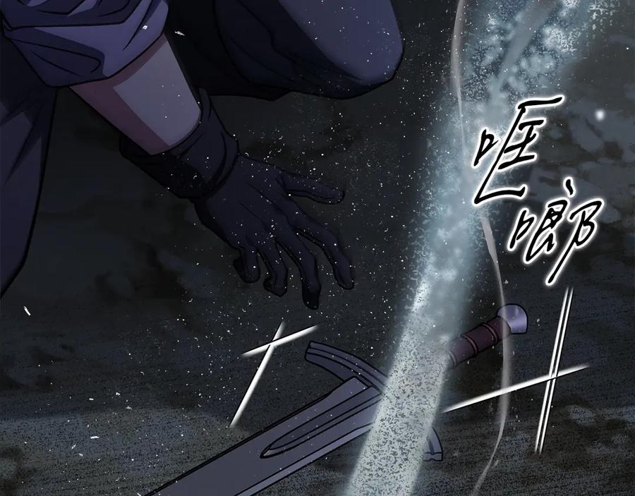 第202页