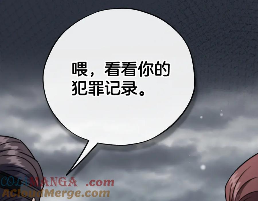 第209页