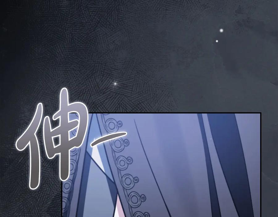 第212页
