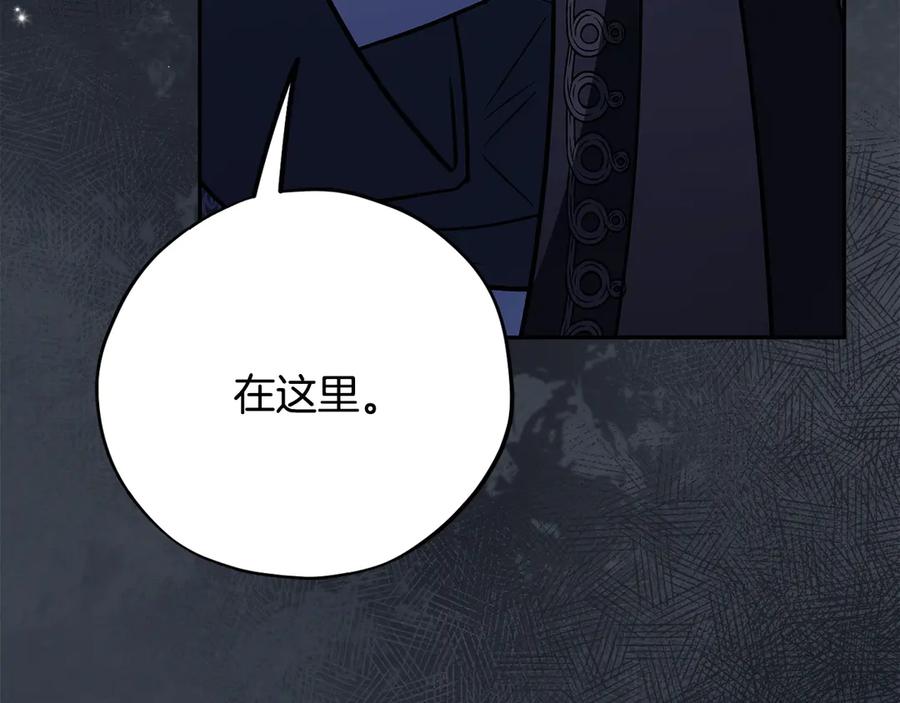 第214页
