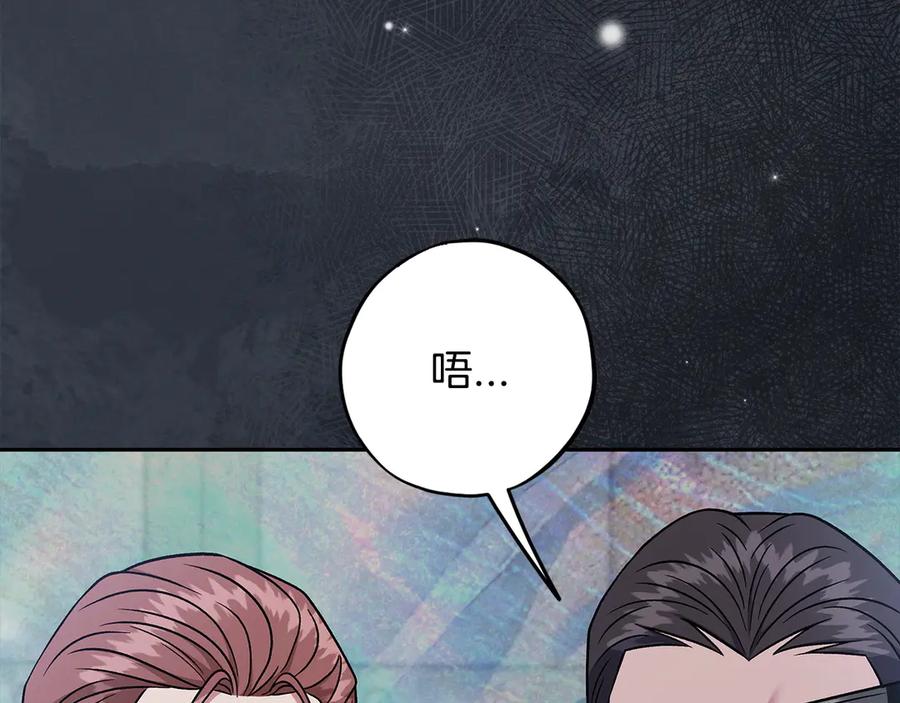 第215页