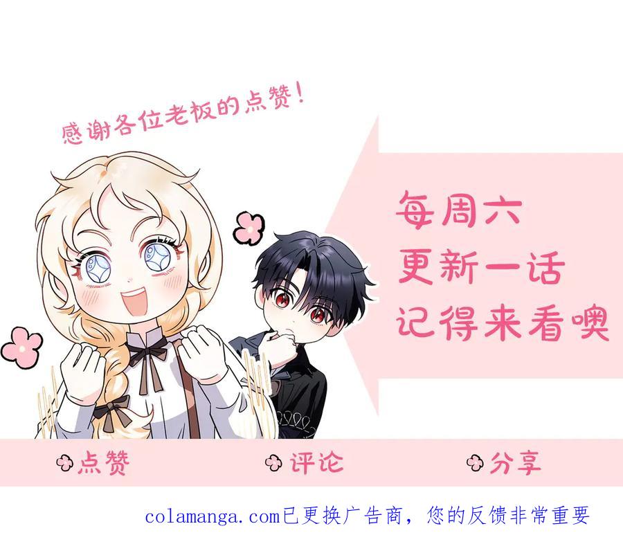 第230页