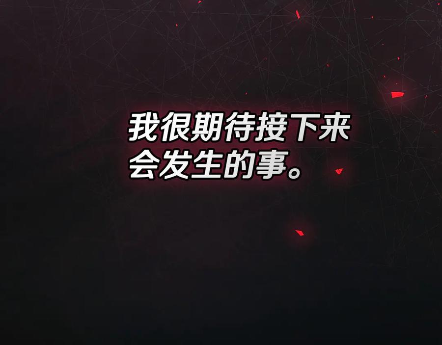 第215页
