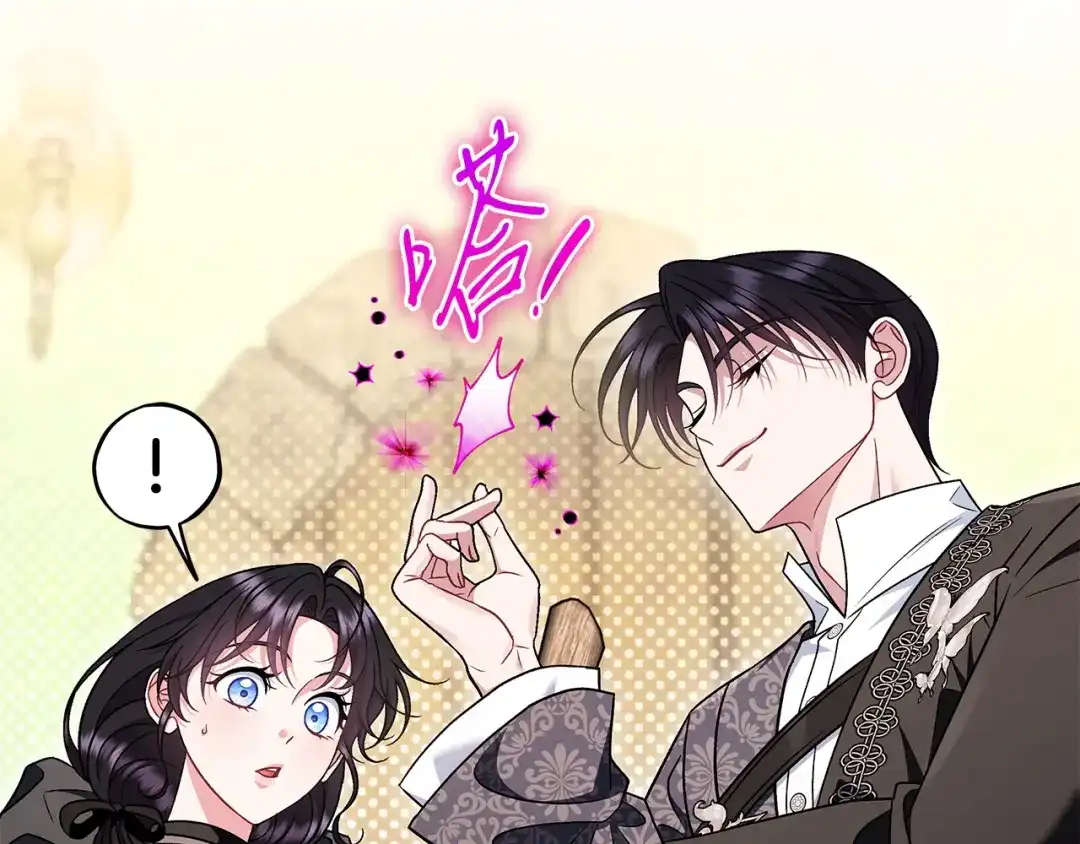 第164页