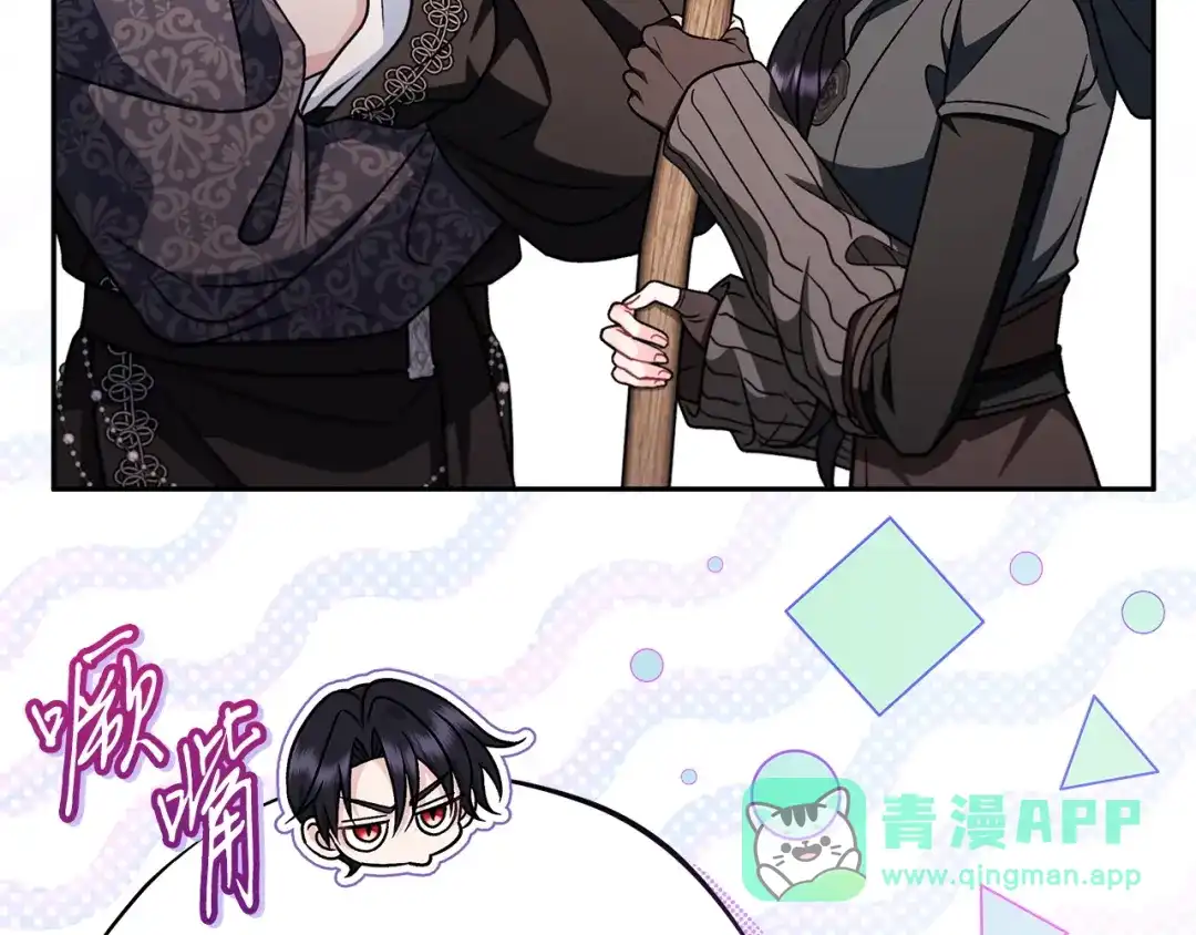 第176页