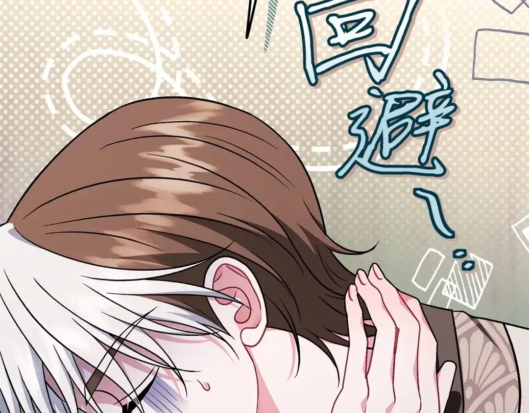 第187页