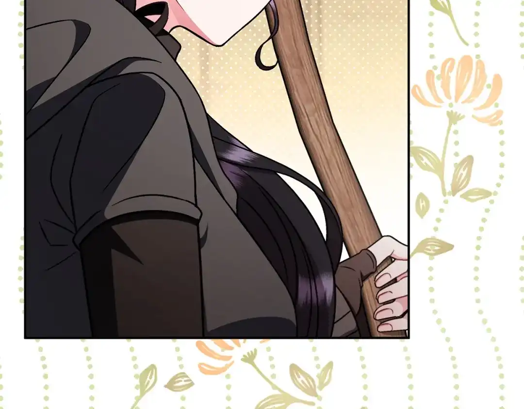 第209页