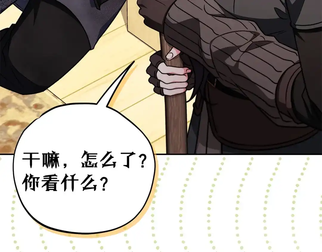 第212页