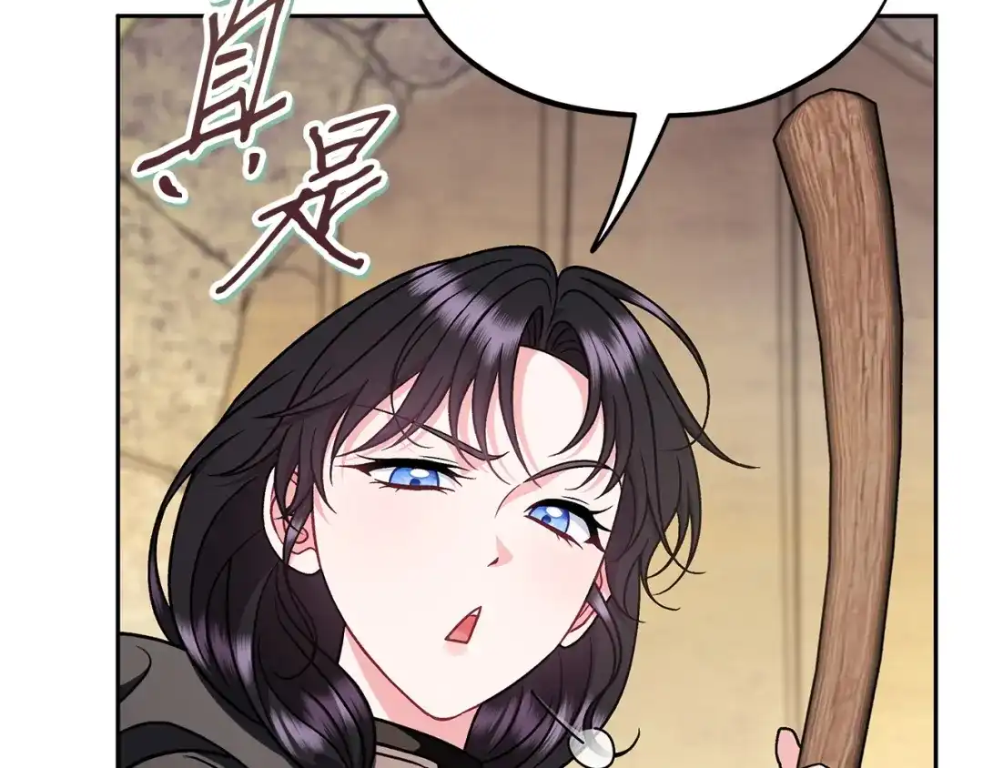 第218页