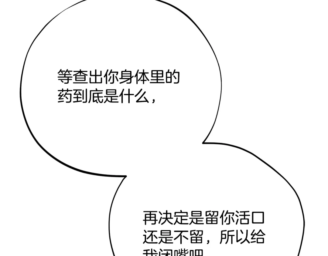 第220页