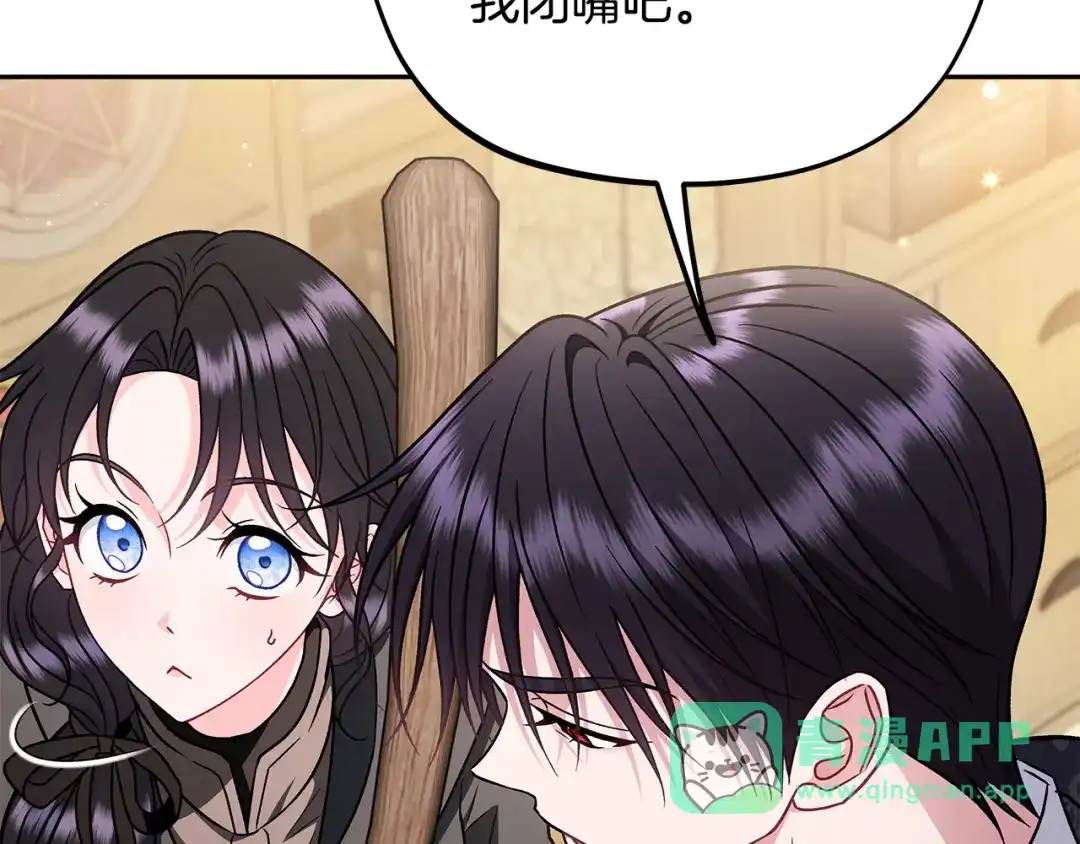 第221页