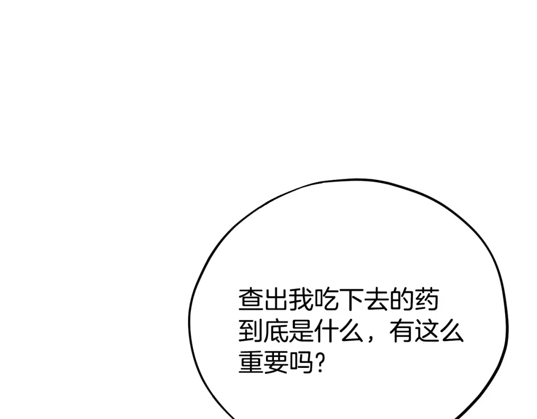 第224页
