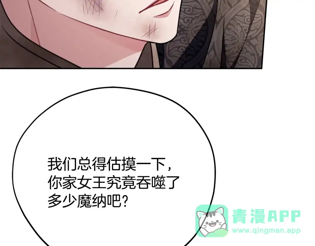 第226页