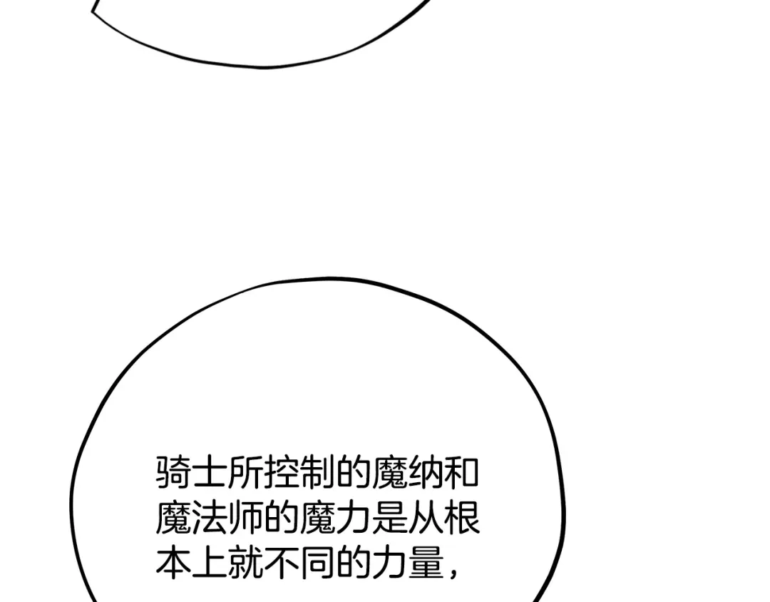 第229页