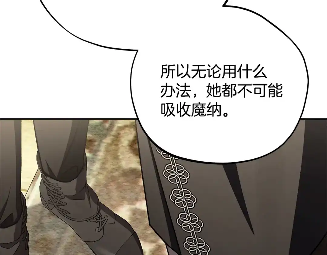 第230页