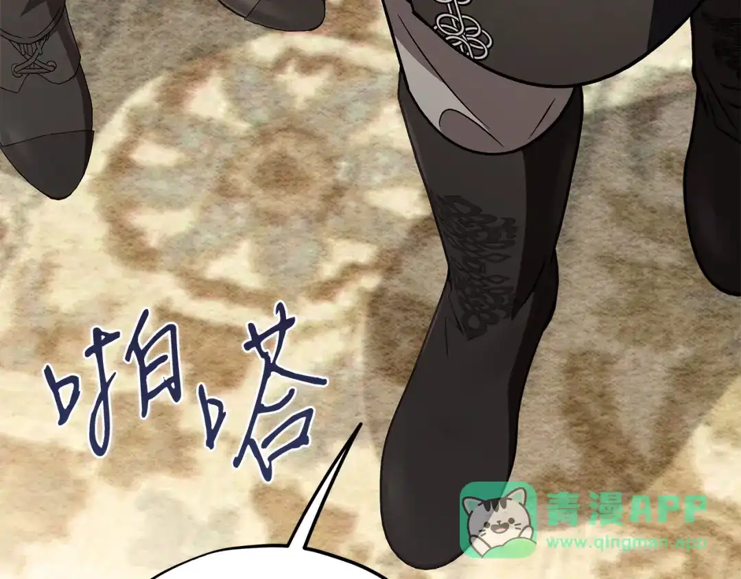 第231页