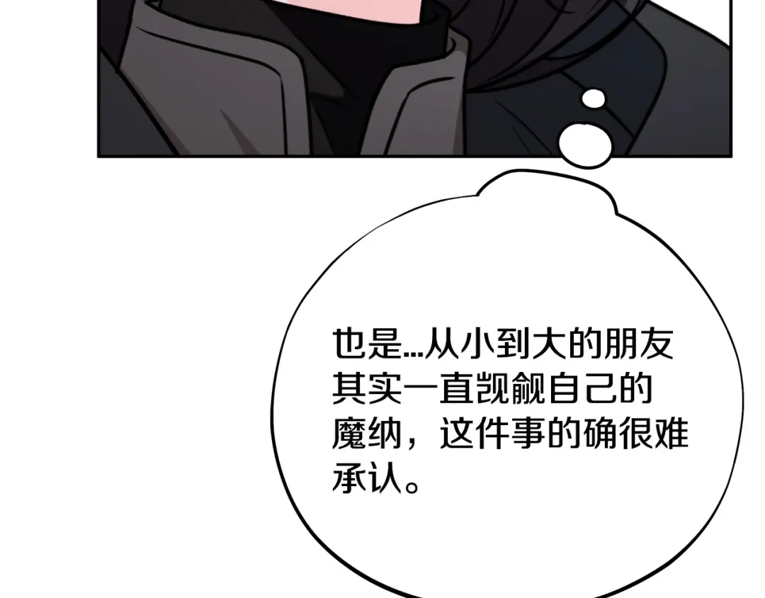 第240页